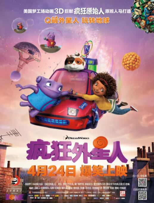 亚洲欧美精品一区