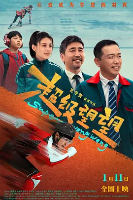 男男体育生互吃chinese