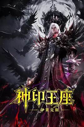 4455免费版在线看电视剧软件