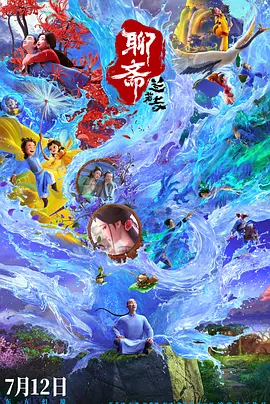日韩成人免费在线