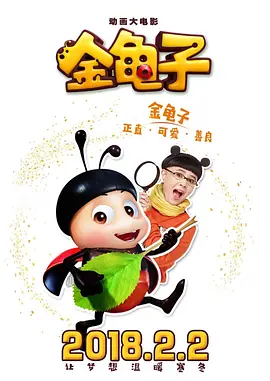 清清草视频在线