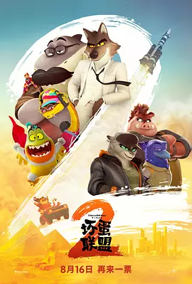 我进去她就呻吟了