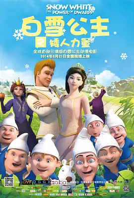 九九九精品午夜在线观看