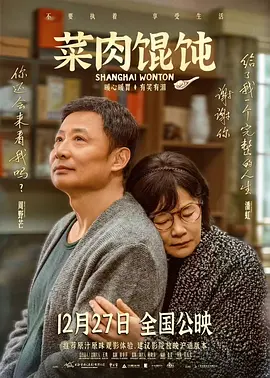 国产精品剧情在线亚洲