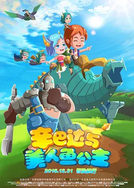 欲香欲色天天综合和网