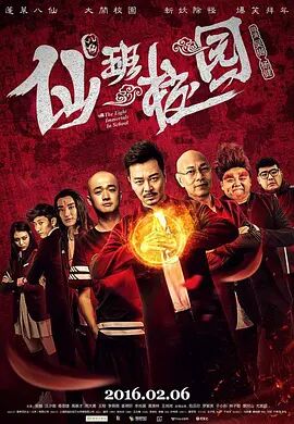 国产免费人人看大香伊