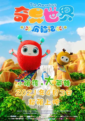 午夜成年人