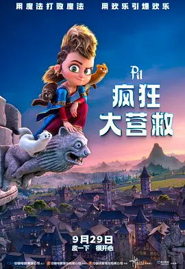 动感小站美女图片