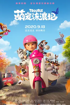 国产精品热视频