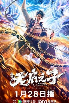 欧美极品另类