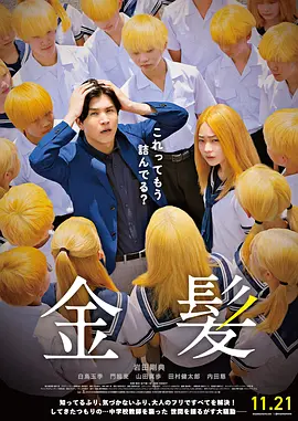 人成在线