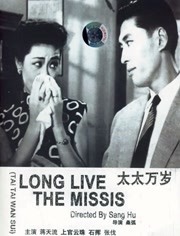 裸体瑜伽视频