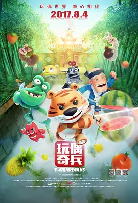 赤兔作品集chinesegay
