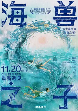 日韩在线中文