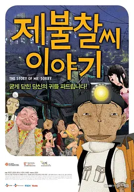 日韩欧美高清在线观看