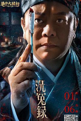 翘臀美女后进