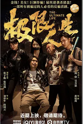 免费爱爱小视频