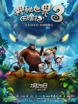 亚洲电影在线