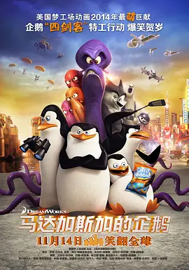 情侣交换人