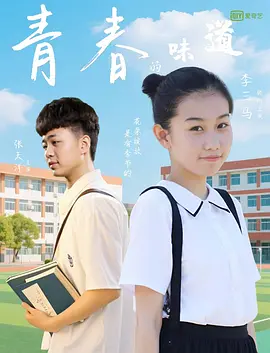 欧美精品在线免费