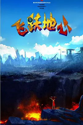 中国国产成人精品久久