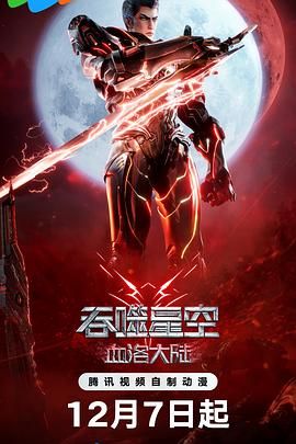 男生撒尿视频