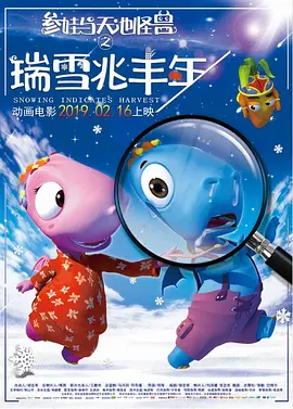 国产一区二区三区精品在线观看