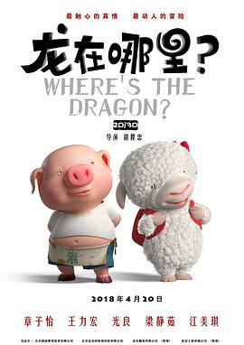 欧美做a欧美