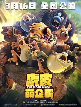 网页av