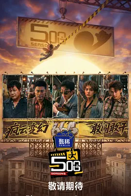caoporen国产91在线