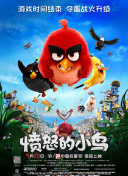 成人免费视频观看