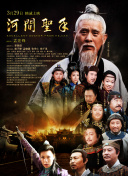 打扑克高清视频