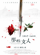 色综合av在线