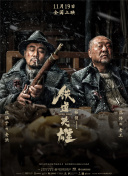 欧美一二三区在线