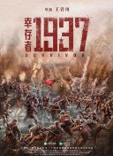 少妇的渴望hd高清在线播放