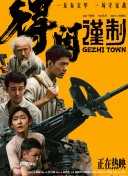 一级成人毛片免费观看欧美