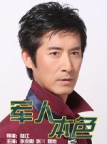 日韩亚洲精品不卡在线