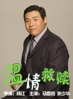 精品蜜桃在线看