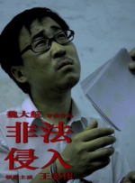 黑人强开小娟嫩苞