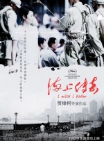 国产寡妇亲子伦一区二区三区四区