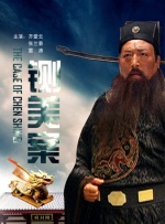 男生穿丝袜被室友c爽了