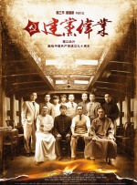 伊人久4