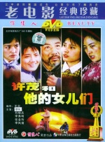 av小次郎在线观看