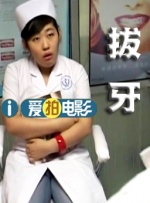 色播色播色播色播色播在线