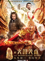 李向英