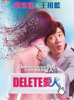 男女性高爱潮免费观看