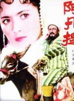 在线蜜臀av