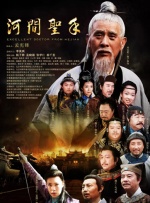 楼梯大尺度做爰叫床声