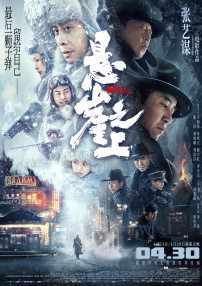 不要播放器av