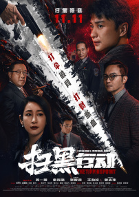 欧美精品在线视频